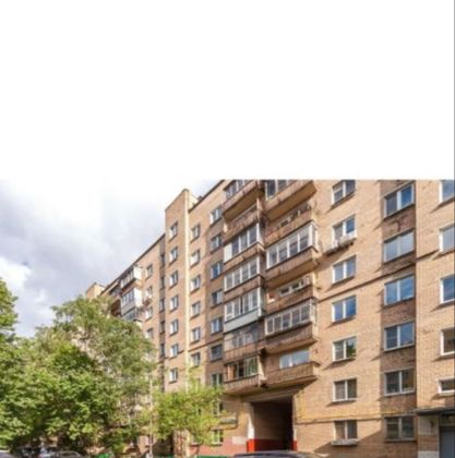 Продажа 2-комнатной квартиры 46 м², 6/9 этаж