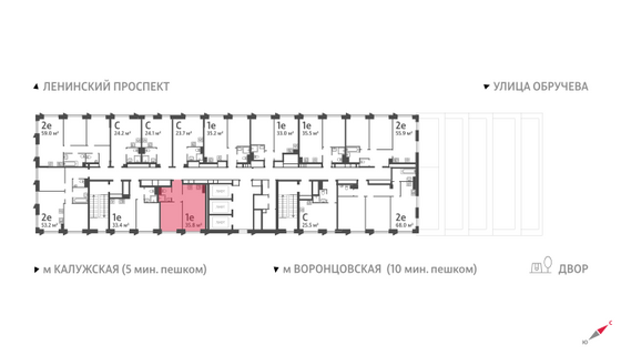 Продажа 1-комнатной квартиры 35,8 м², 24/58 этаж