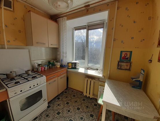 Продажа 1-комнатной квартиры 31,2 м², 3/5 этаж