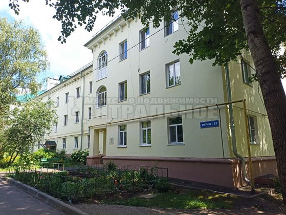 Продажа 3-комнатной квартиры 81,1 м², 1/3 этаж