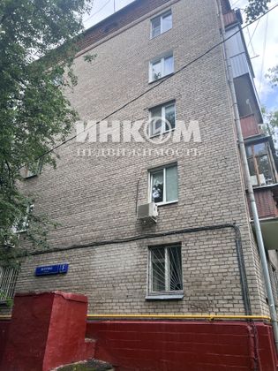 Продажа 3-комнатной квартиры 54,3 м², 5/5 этаж