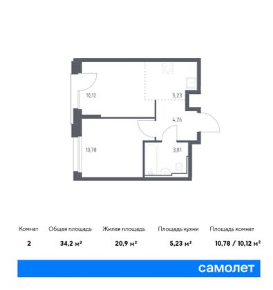 34,2 м², 1-комн. квартира, 13/17 этаж