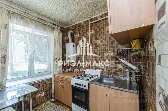 Продажа 2-комнатной квартиры 43 м², 1/4 этаж