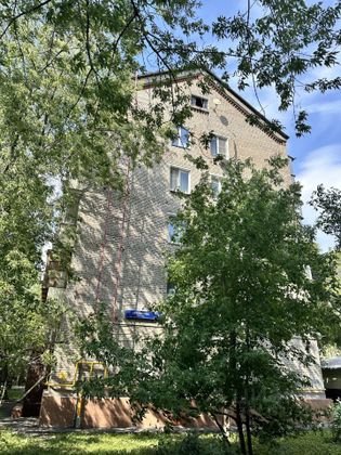 Продажа 1-комнатной квартиры 35,8 м², 1/5 этаж