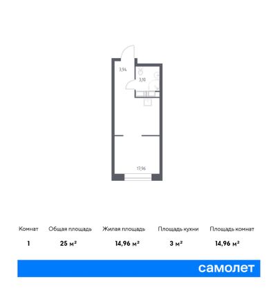 25 м², студия, 13/13 этаж