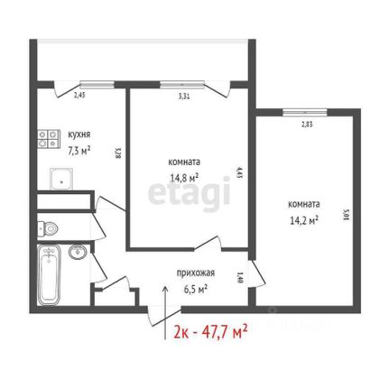 Продажа 2-комнатной квартиры 47,7 м², 1/9 этаж