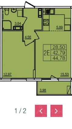 Продажа 2-комнатной квартиры 44,8 м², 3/17 этаж