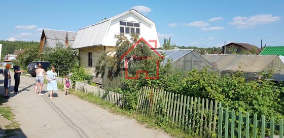 Продажа дома, 48 м², с участком 4,4 сотки