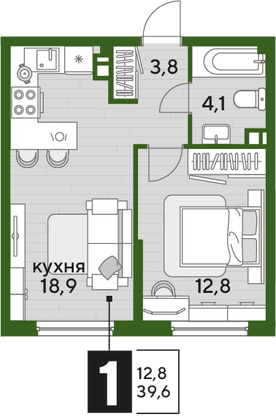 Продажа 1-комнатной квартиры 39,6 м², 9/16 этаж