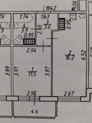 Продажа 1-комнатной квартиры 35,2 м², 2/16 этаж