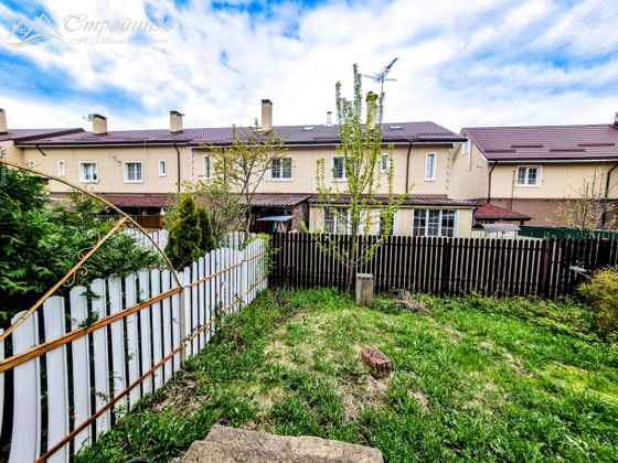 Продажа дома, 145 м², с участком 145 соток