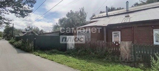 Продажа дома, 51,9 м², с участком 5,2 сотки