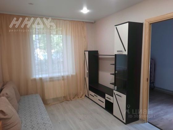 Продажа 2-комнатной квартиры 35 м², 2/3 этаж