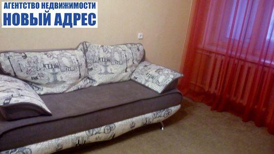 Аренда 1-комнатной квартиры 30 м², 3/5 этаж