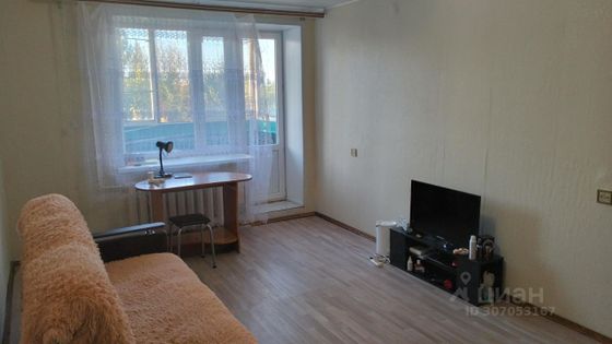 Продажа 1-комнатной квартиры 32,3 м², 5/5 этаж