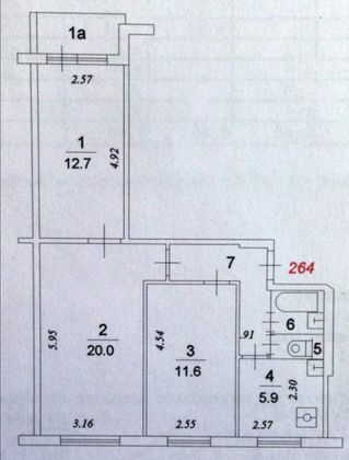 Продажа 3-комнатной квартиры 59,2 м², 7/9 этаж