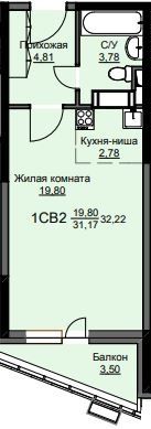 Продажа квартиры-студии 32,2 м², 14/17 этаж