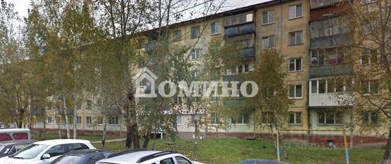 Продажа 2-комнатной квартиры 45,9 м², 2/5 этаж