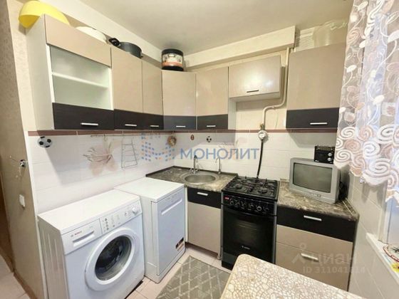 Продажа 3-комнатной квартиры 56,9 м², 1/9 этаж