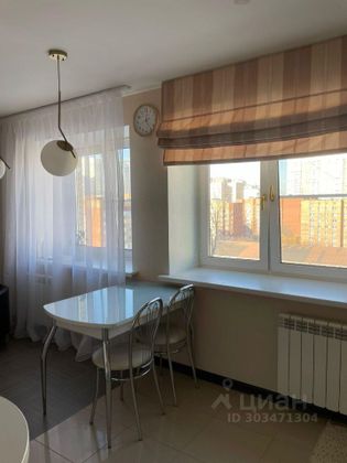 Продажа 2-комнатной квартиры 50 м², 8/11 этаж