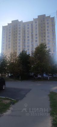 Продажа 1-комнатной квартиры 38 м², 7/17 этаж