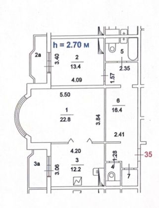 Продажа 2-комнатной квартиры 70,8 м², 10/14 этаж