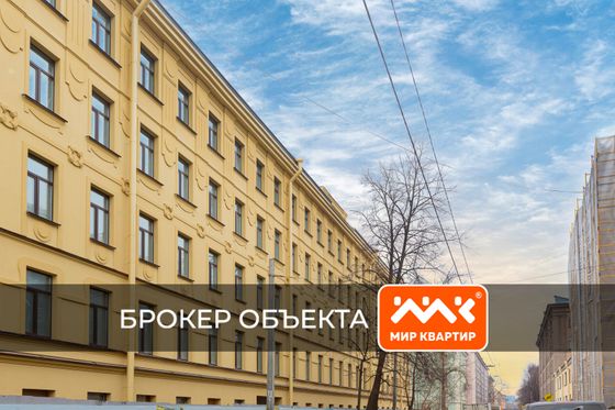 Продажа квартиры-студии 29,2 м², 3/6 этаж