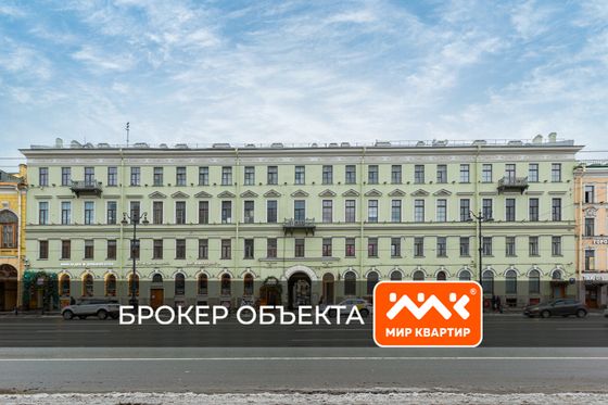 Продажа многокомнатной квартиры 253,8 м², 4/4 этаж