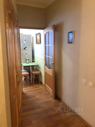 Продажа 3-комнатной квартиры 61 м², 1/5 этаж