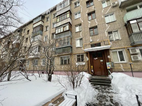 Продажа 2-комнатной квартиры 43 м², 1/5 этаж