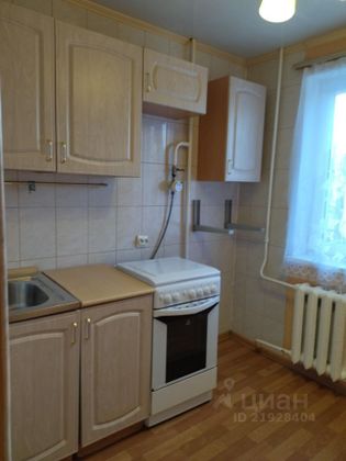 Продажа 2-комнатной квартиры 44,7 м², 3/5 этаж