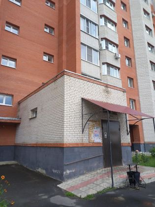 Продажа 1-комнатной квартиры 43,3 м², 1/9 этаж