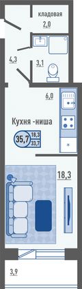 35,7 м², 1-комн. квартира, 9/21 этаж