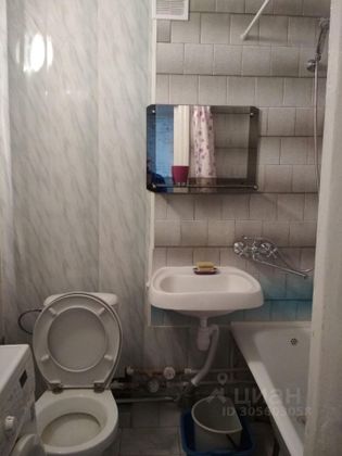 Продажа 1-комнатной квартиры 30,5 м², 5/5 этаж