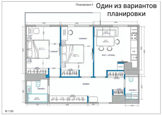 Продажа 2-комнатной квартиры 72 м², 5/9 этаж