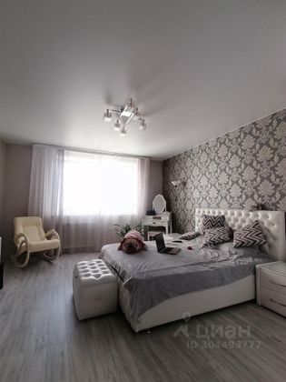 Продажа 3-комнатной квартиры 96,5 м², 9/14 этаж