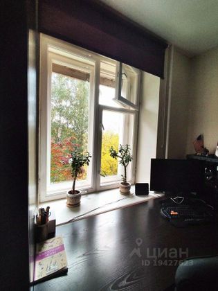 Продажа 2-комнатной квартиры 44,2 м², 4/9 этаж