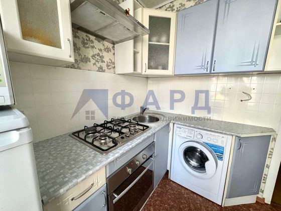 Продажа 3-комнатной квартиры 61 м², 2/9 этаж