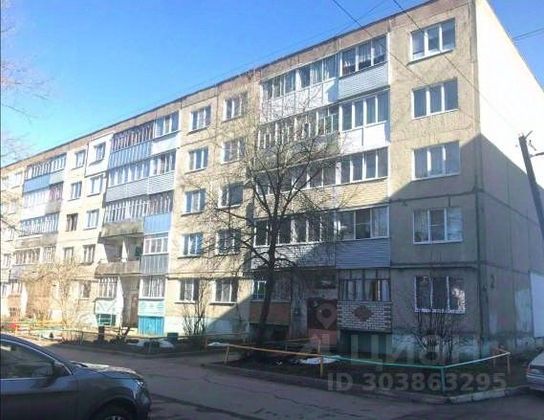 Продажа 2-комнатной квартиры 52,3 м², 3/5 этаж