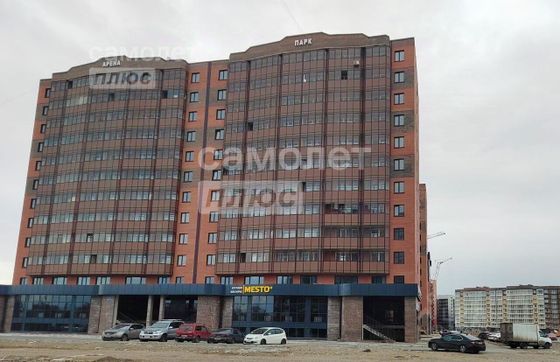 Продажа 2-комнатной квартиры 70,7 м², 9/12 этаж