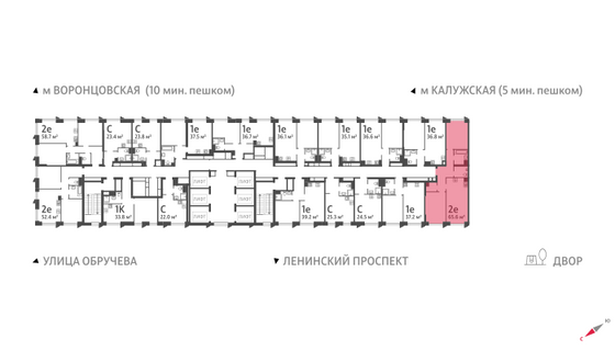 Продажа 2-комнатной квартиры 65,6 м², 19/58 этаж