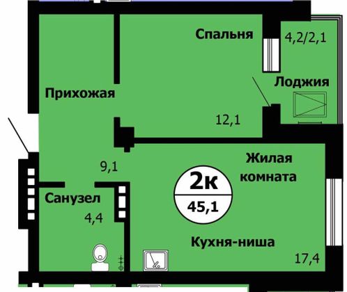 Продажа 2-комнатной квартиры 45,1 м², 19/24 этаж