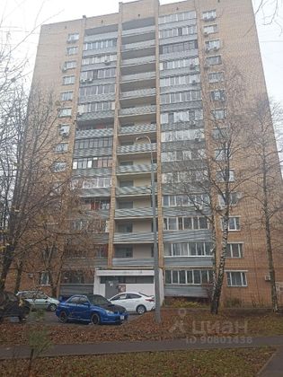 Продажа 1-комнатной квартиры 41,8 м², 7/14 этаж