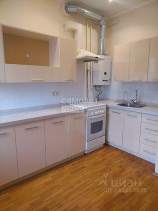 Продажа 2-комнатной квартиры 57 м², 1/2 этаж