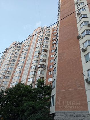 Продажа 1-комнатной квартиры 36,5 м², 7/17 этаж