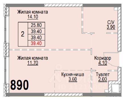 Продажа 2-комнатной квартиры 39,4 м², 12/24 этаж