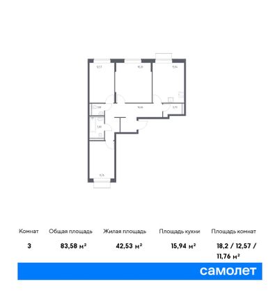 83,6 м², 3-комн. квартира, 9/19 этаж