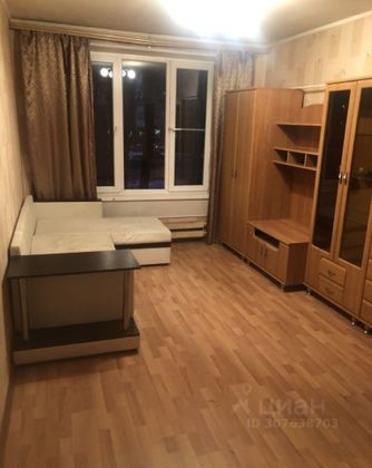 Продажа 1-комнатной квартиры 32,7 м², 2/9 этаж