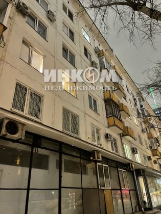 Продажа 1-комнатной квартиры 33,4 м², 3/5 этаж