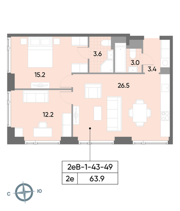Продажа 2-комнатной квартиры 63,9 м², 44/52 этаж
